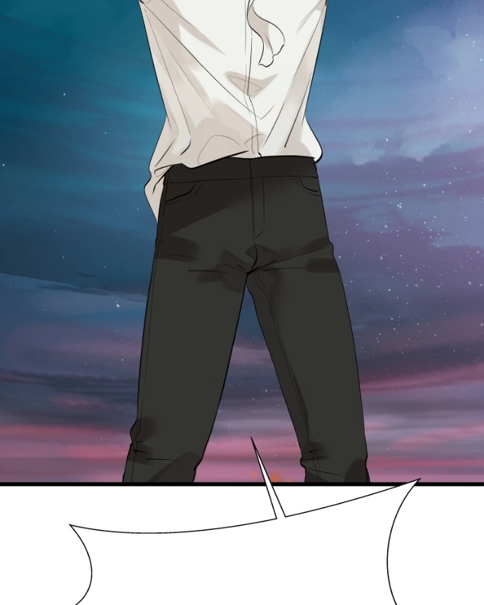 Freaking Romance Chapter 76 page 20 - 