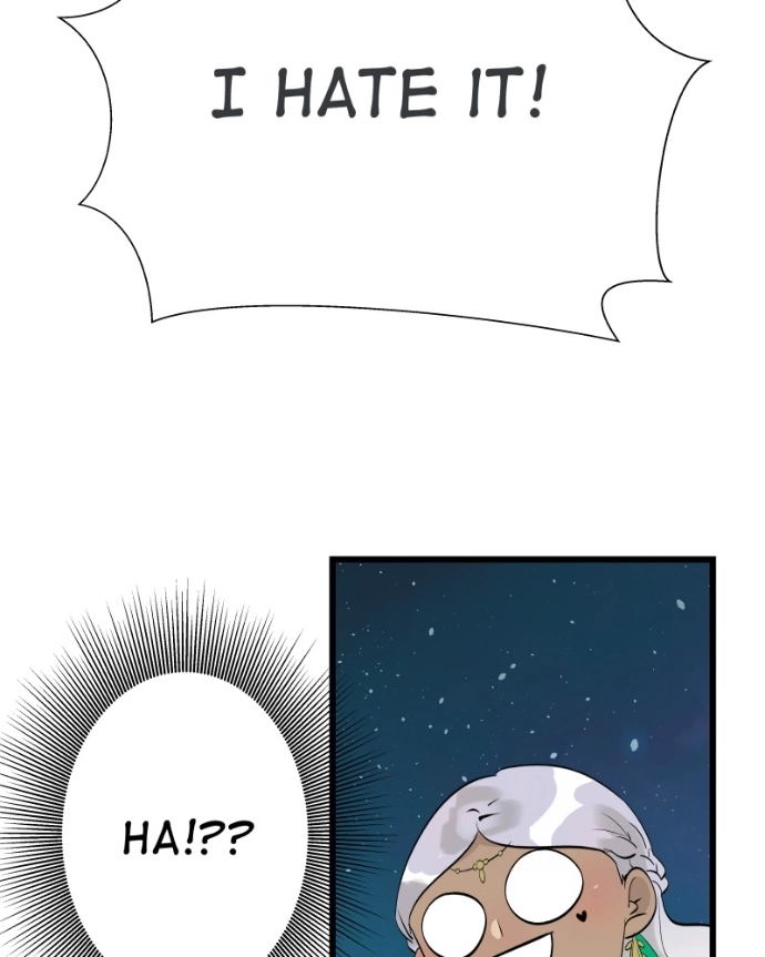 Freaking Romance Chapter 76 page 21 - 