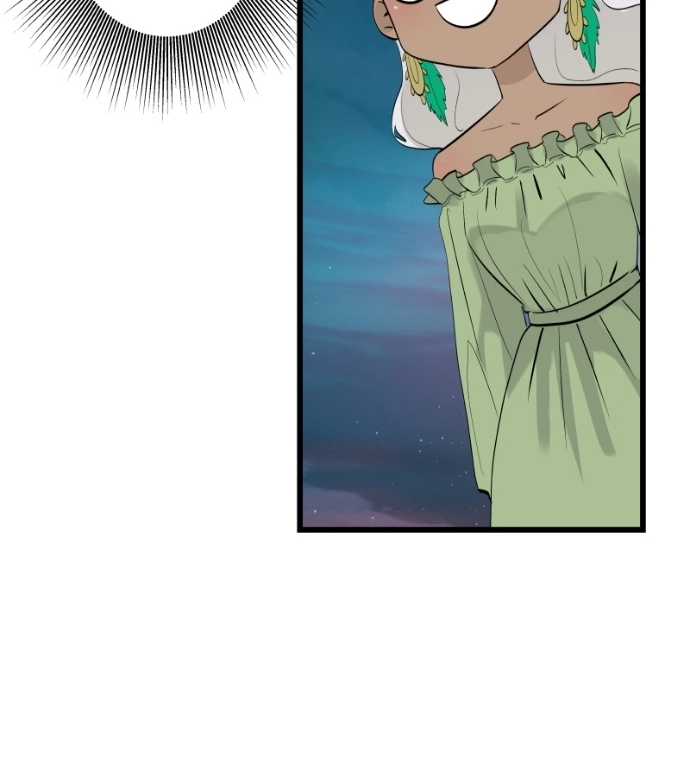 Freaking Romance Chapter 76 page 22 - 