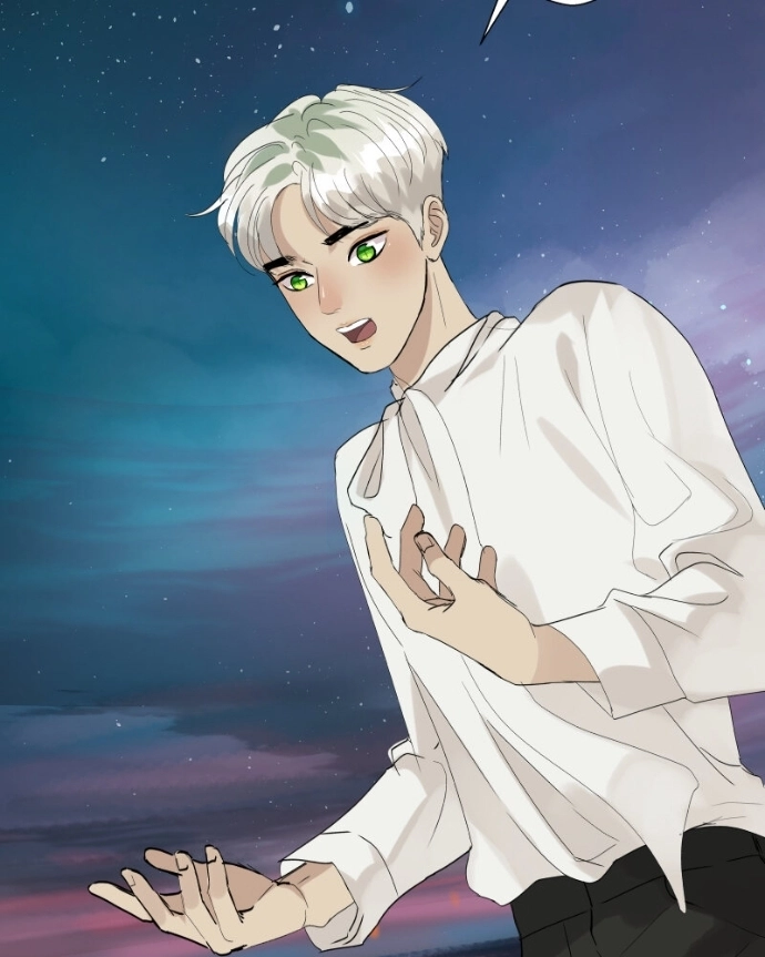 Freaking Romance Chapter 76 page 37 - 