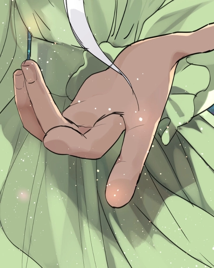 Freaking Romance Chapter 76 page 5 - 