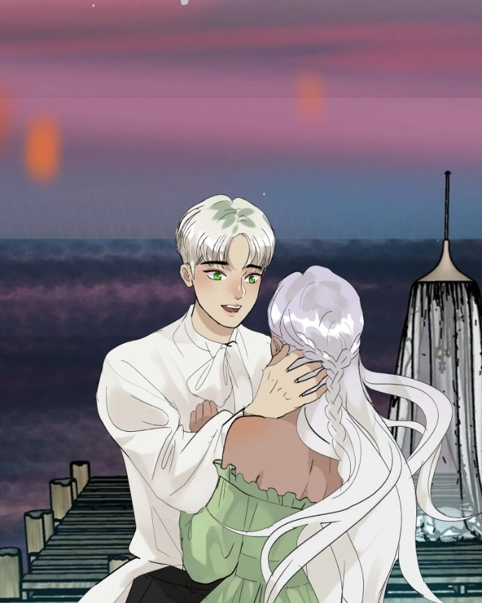 Freaking Romance Chapter 76 page 42 - 