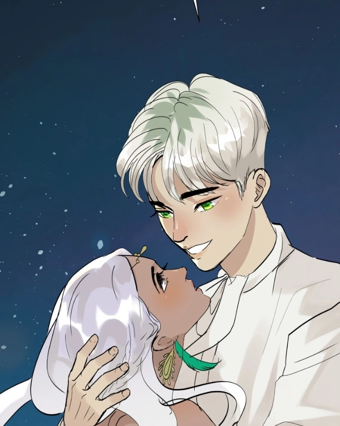 Freaking Romance Chapter 76 page 49 - 