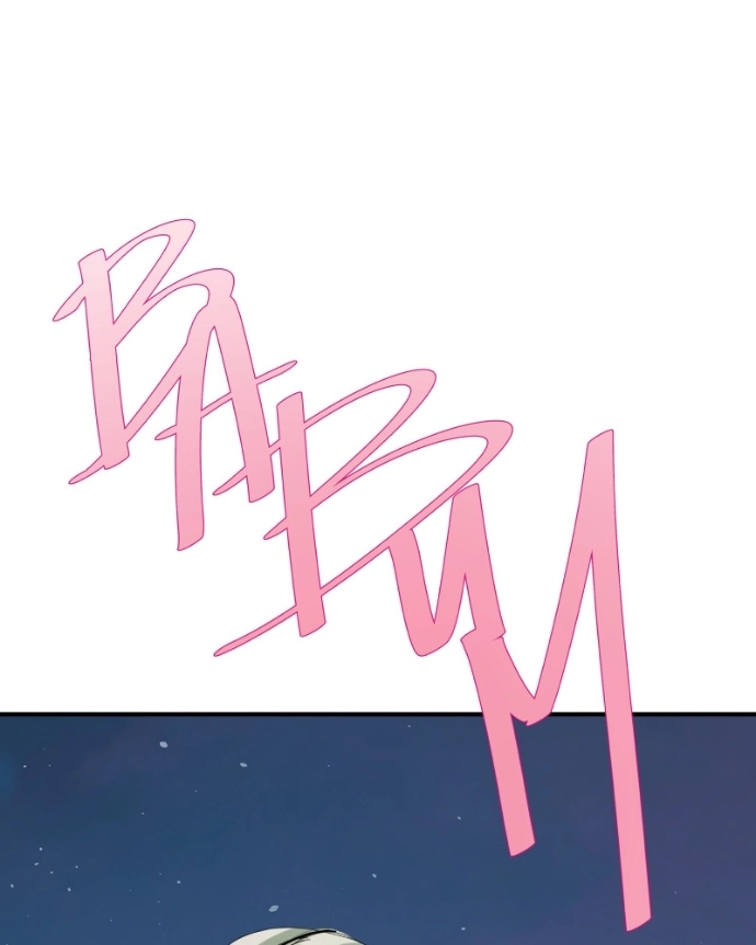 Freaking Romance Chapter 76 page 53 - 