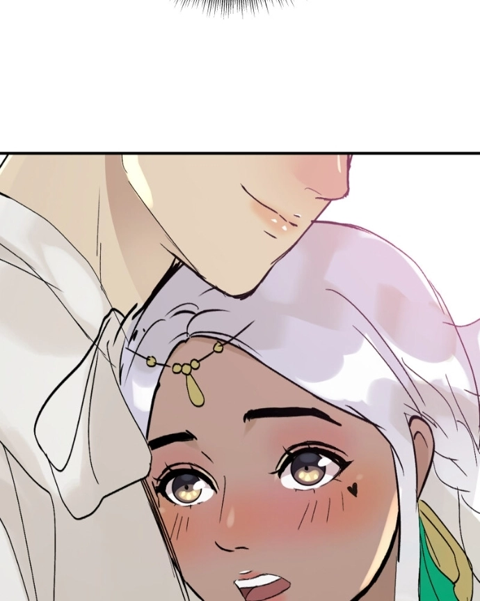 Freaking Romance Chapter 76 page 56 - 