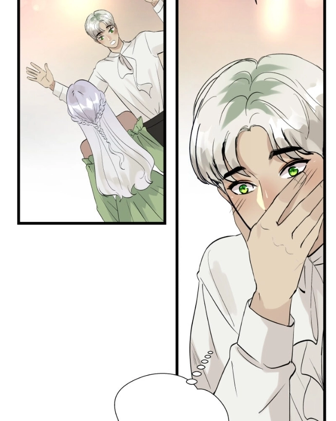 Freaking Romance Chapter 76 page 63 - 
