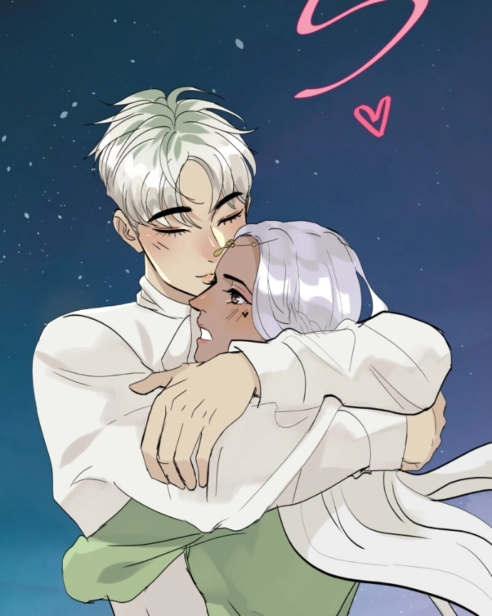 Freaking Romance Chapter 76 page 65 - 