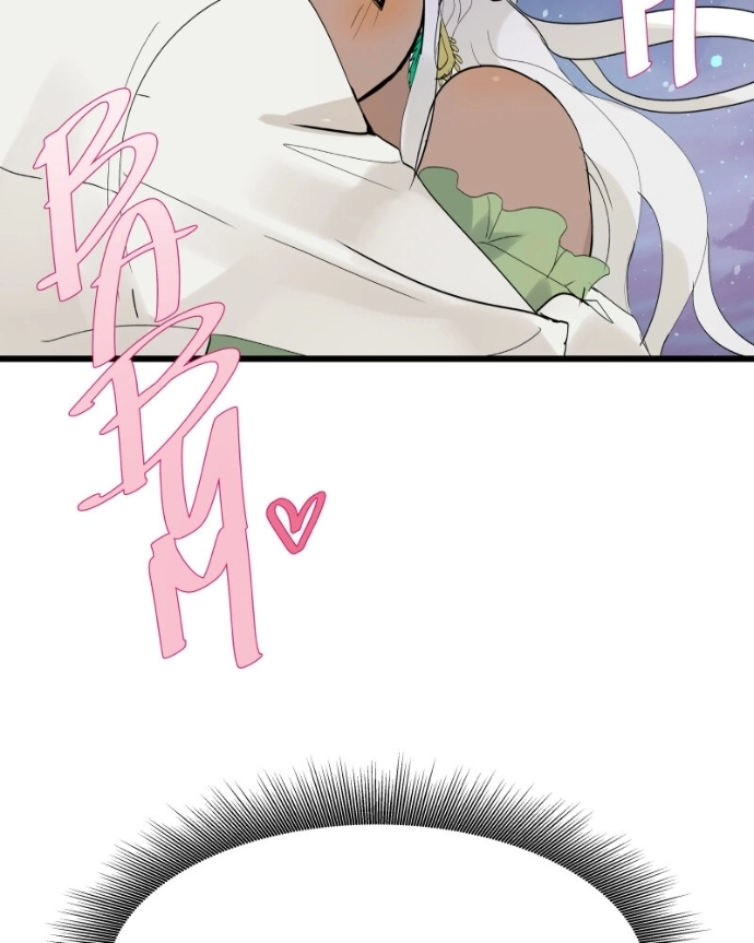 Freaking Romance Chapter 76 page 68 - 