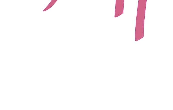 Freaking Romance Chapter 76 page 8 - 