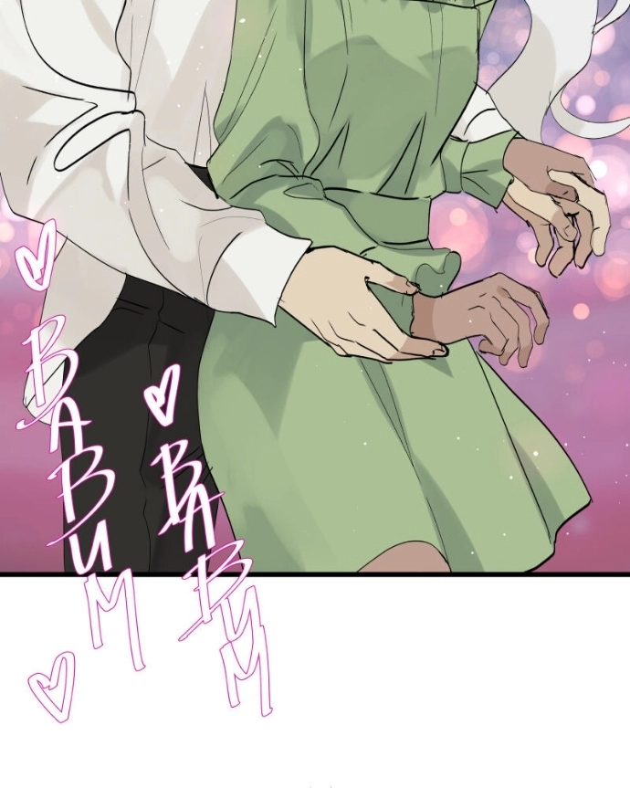 Freaking Romance Chapter 76 page 80 - 