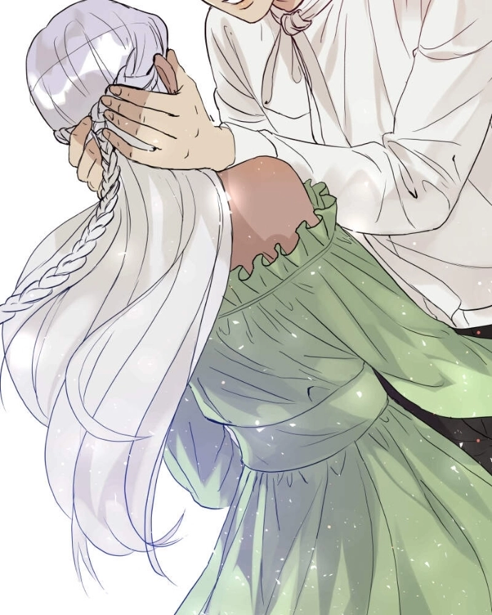 Freaking Romance Chapter 76 page 97 - 