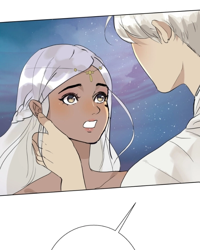 Freaking Romance Chapter 76 page 99 - 
