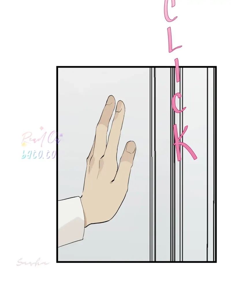 Freaking Romance Chapter 77 page 2 - 