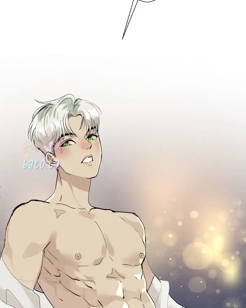 Freaking Romance Chapter 77 page 18 - 