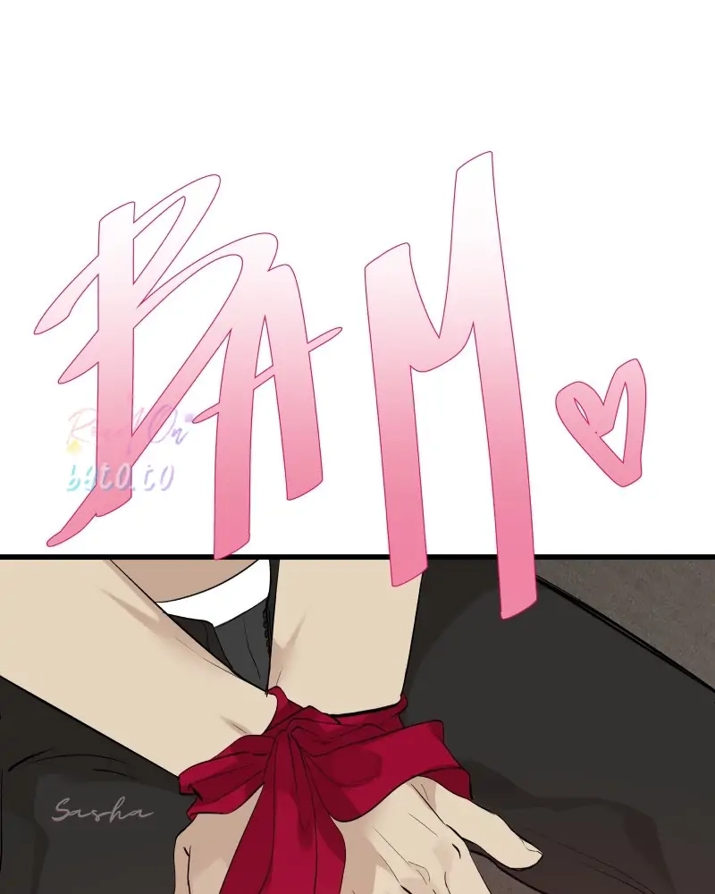Freaking Romance Chapter 77 page 34 - 