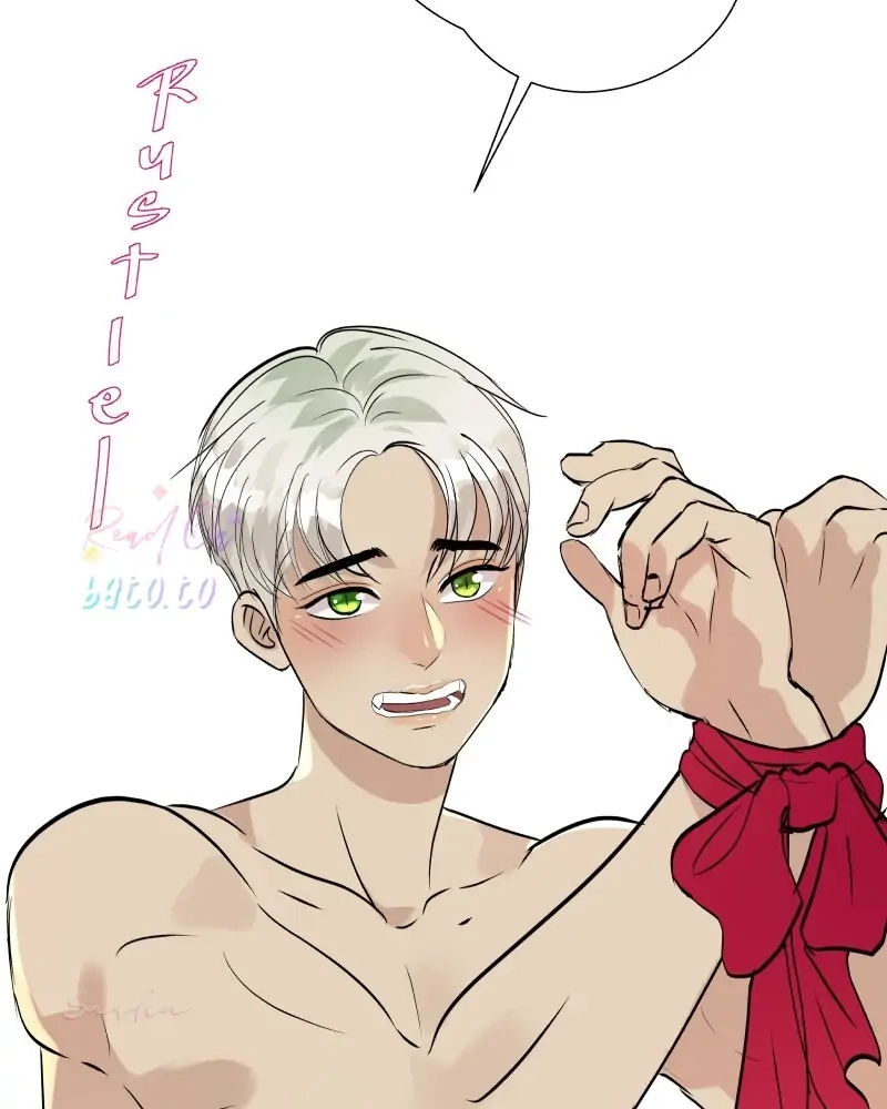 Freaking Romance Chapter 77 page 36 - 