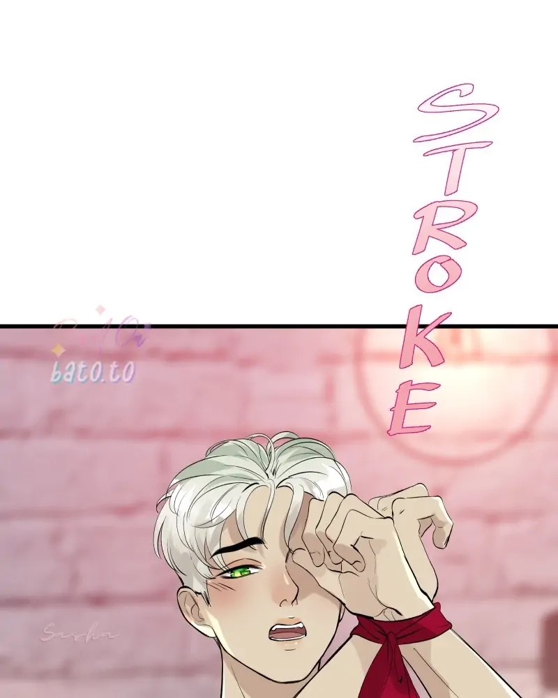Freaking Romance Chapter 77 page 46 - 