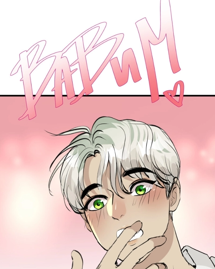 Freaking Romance Chapter 78 page 102 - 