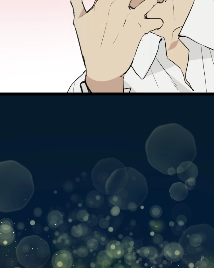 Freaking Romance Chapter 78 page 103 - 