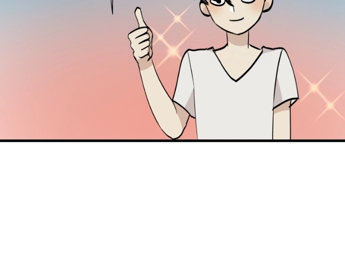 Freaking Romance Chapter 78 page 107 - 
