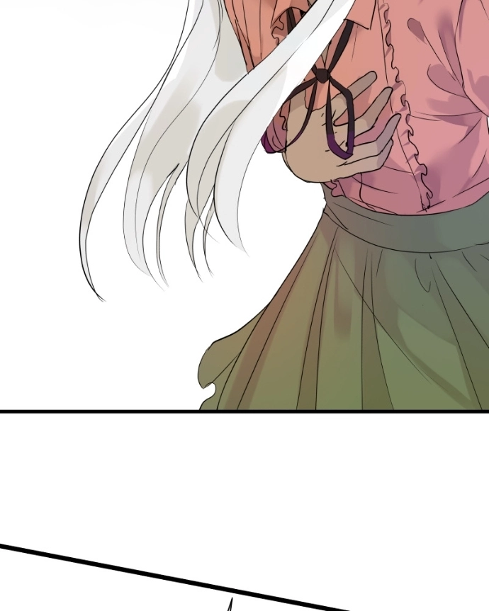 Freaking Romance Chapter 78 page 112 - 