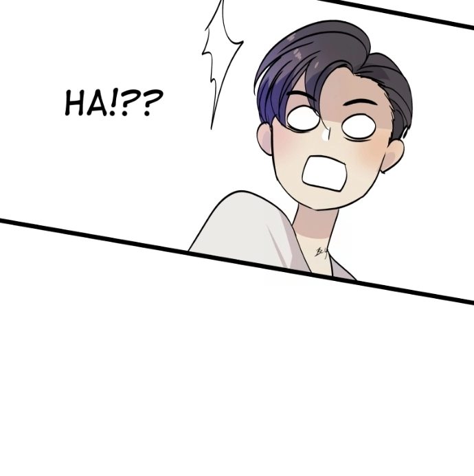 Freaking Romance Chapter 78 page 113 - 