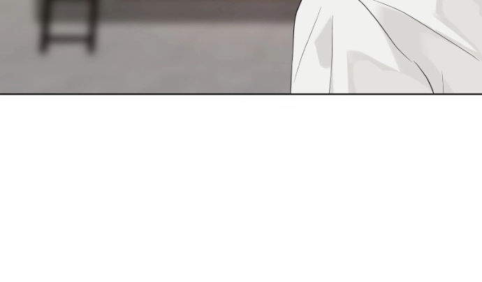 Freaking Romance Chapter 78 page 125 - 