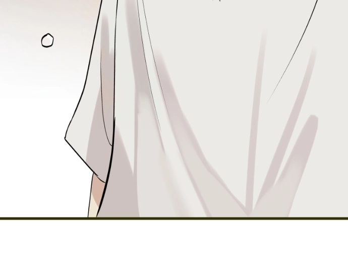 Freaking Romance Chapter 78 page 135 - 