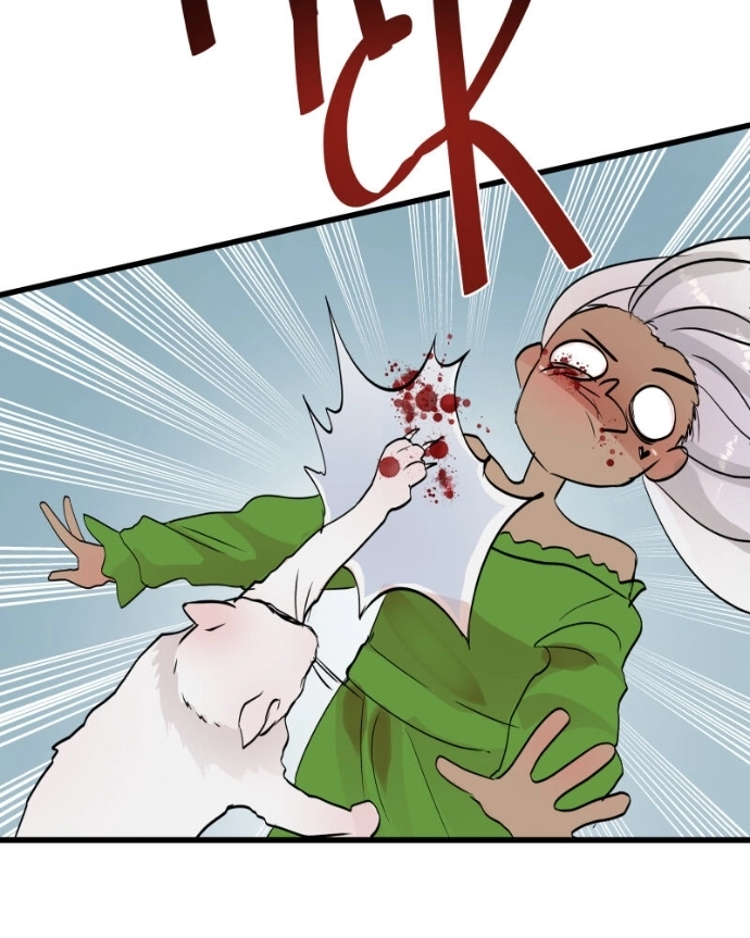 Freaking Romance Chapter 78 page 139 - 