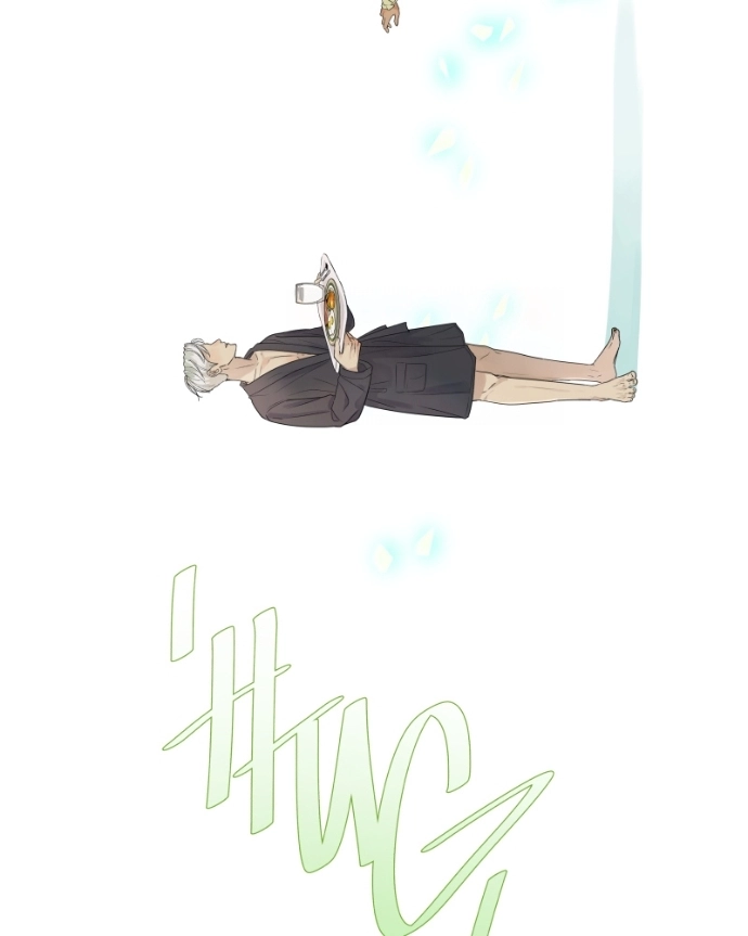 Freaking Romance Chapter 78 page 3 - 