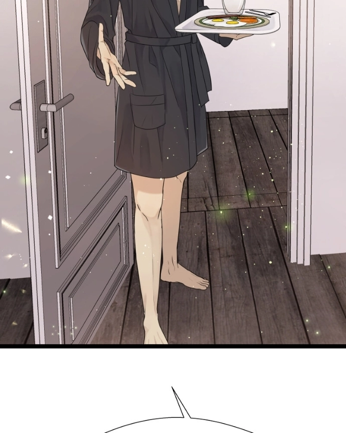 Freaking Romance Chapter 78 page 23 - 