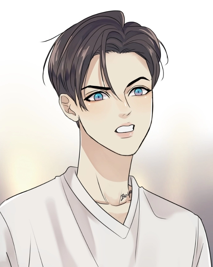 Freaking Romance Chapter 78 page 27 - 