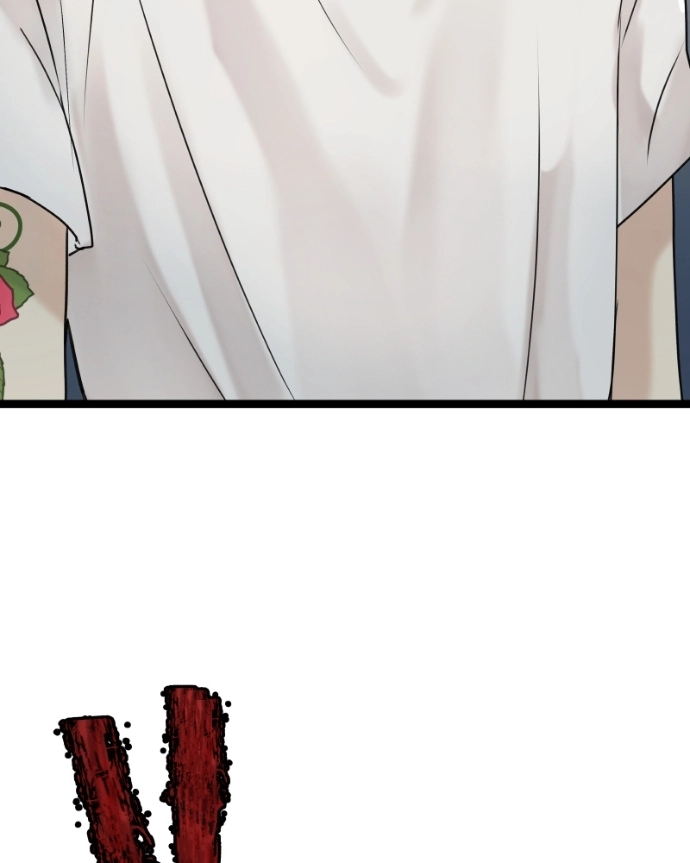 Freaking Romance Chapter 78 page 28 - 