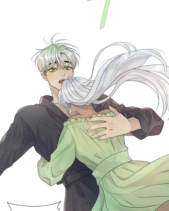 Freaking Romance Chapter 78 page 4 - 