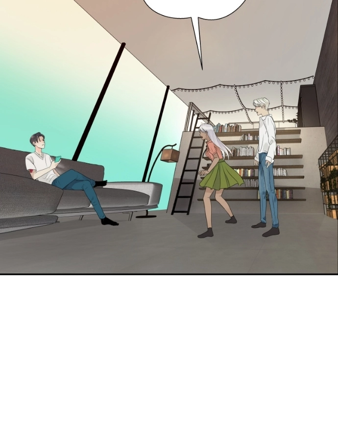 Freaking Romance Chapter 78 page 31 - 