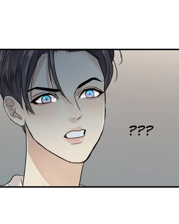 Freaking Romance Chapter 78 page 32 - 