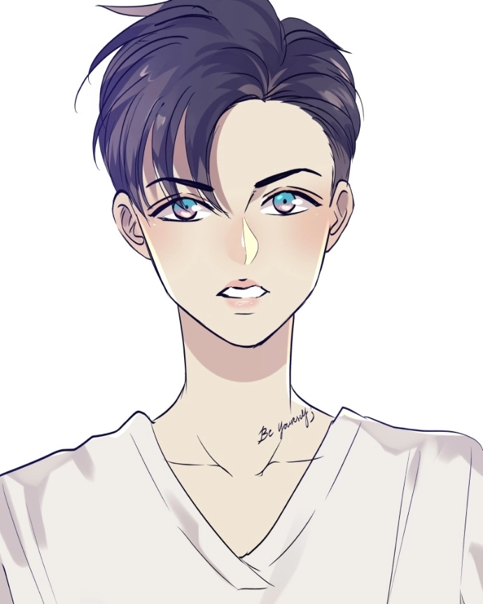 Freaking Romance Chapter 78 page 36 - 