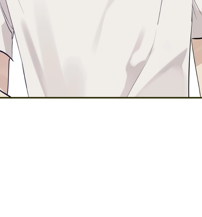 Freaking Romance Chapter 78 page 37 - 