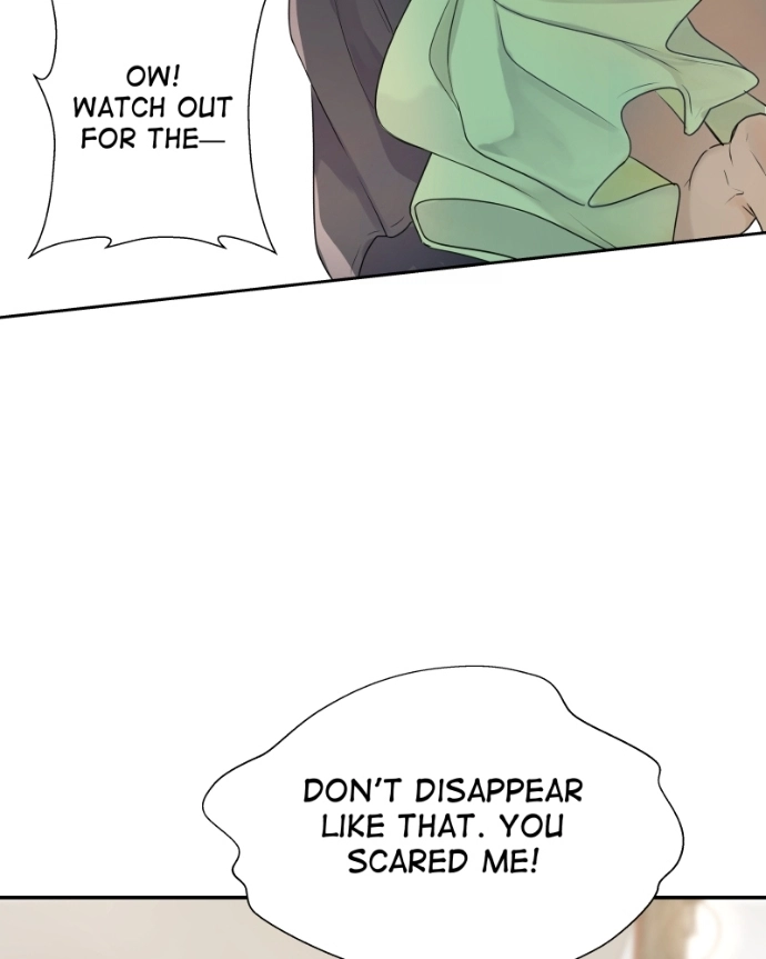 Freaking Romance Chapter 78 page 5 - 