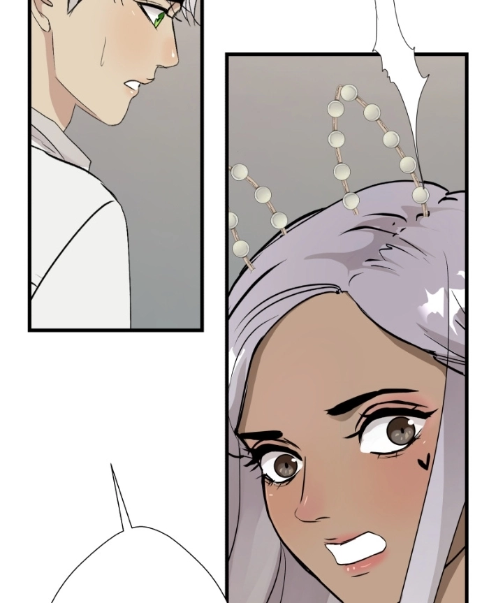 Freaking Romance Chapter 78 page 41 - 