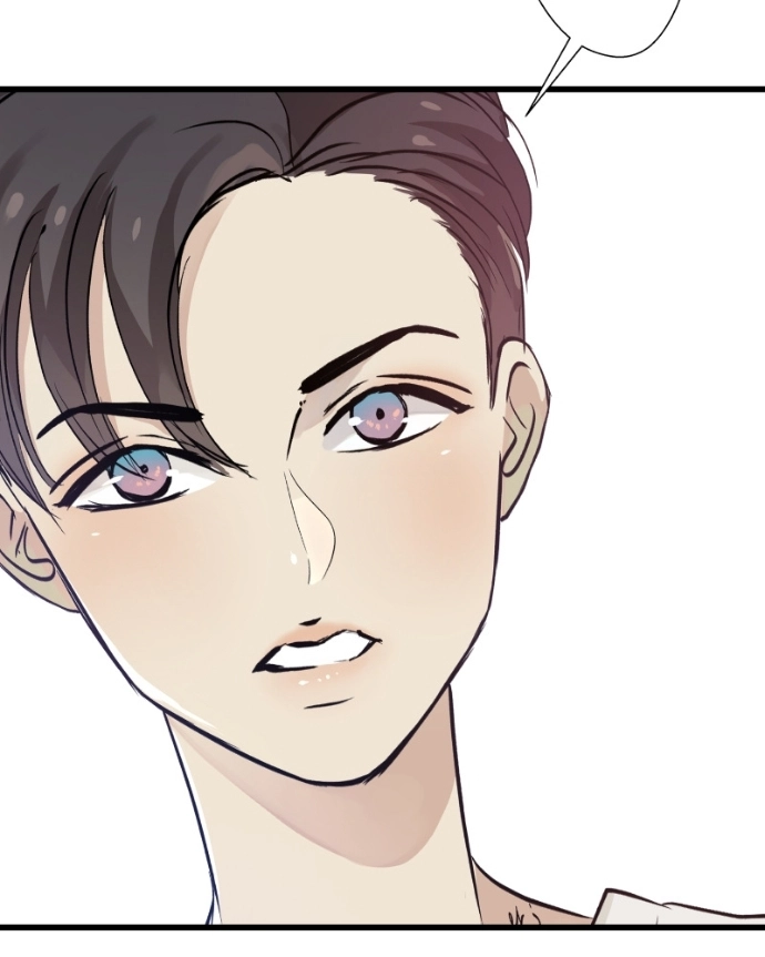 Freaking Romance Chapter 78 page 43 - 