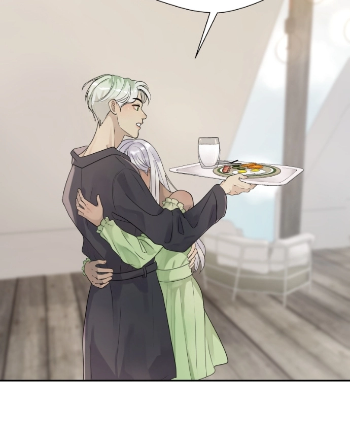 Freaking Romance Chapter 78 page 6 - 