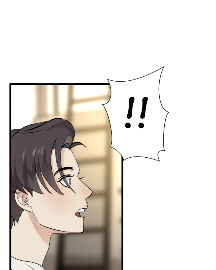 Freaking Romance Chapter 78 page 59 - 