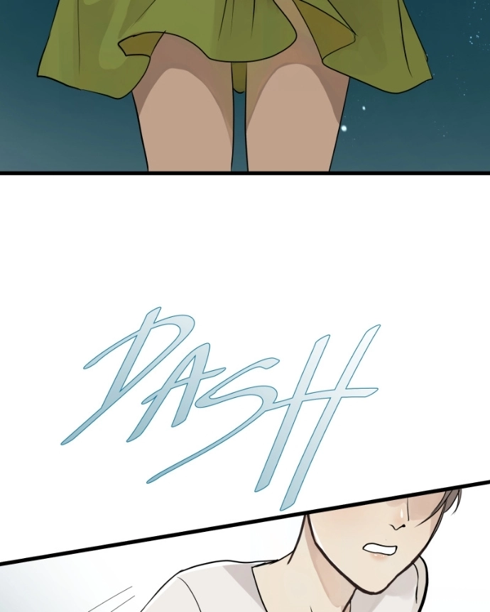 Freaking Romance Chapter 78 page 64 - 