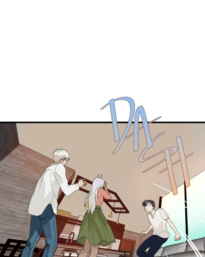 Freaking Romance Chapter 78 page 67 - 
