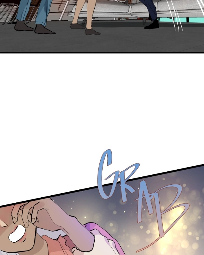 Freaking Romance Chapter 78 page 68 - 
