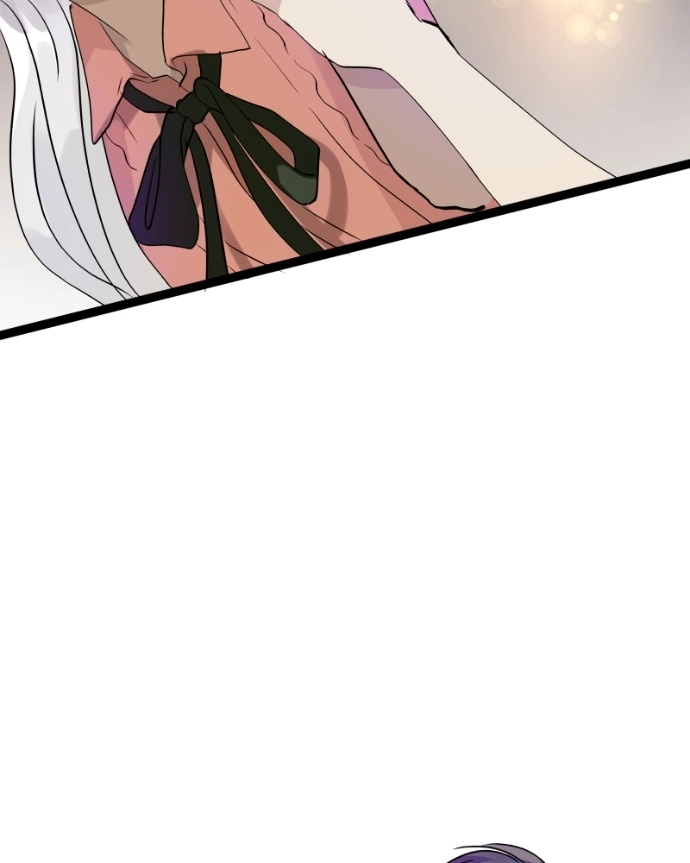 Freaking Romance Chapter 78 page 69 - 