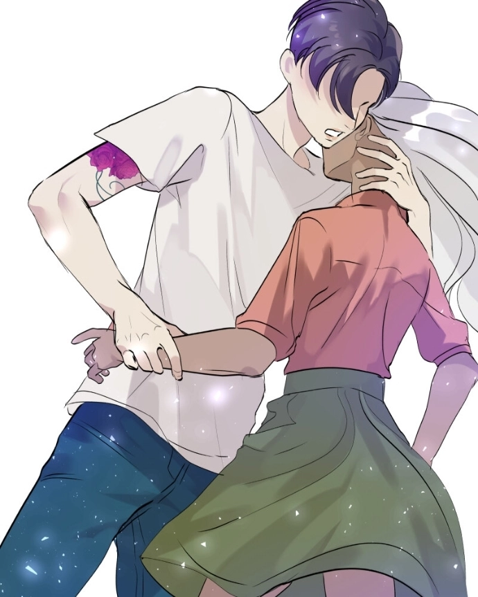 Freaking Romance Chapter 78 page 70 - 