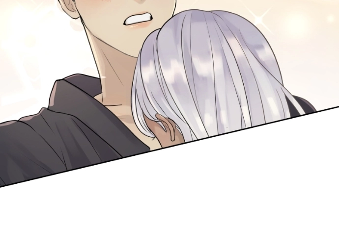 Freaking Romance Chapter 78 page 8 - 