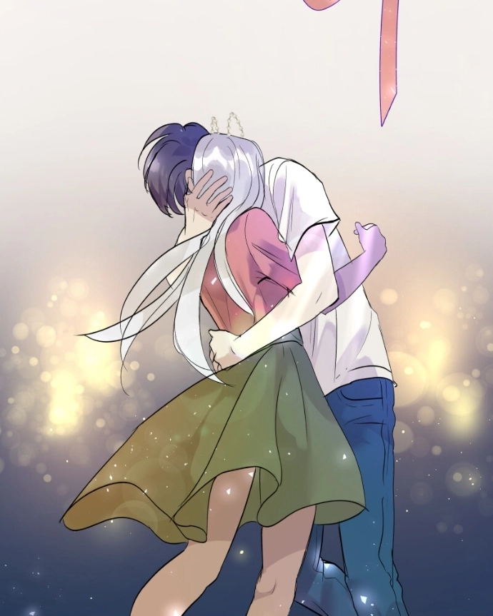 Freaking Romance Chapter 78 page 72 - 